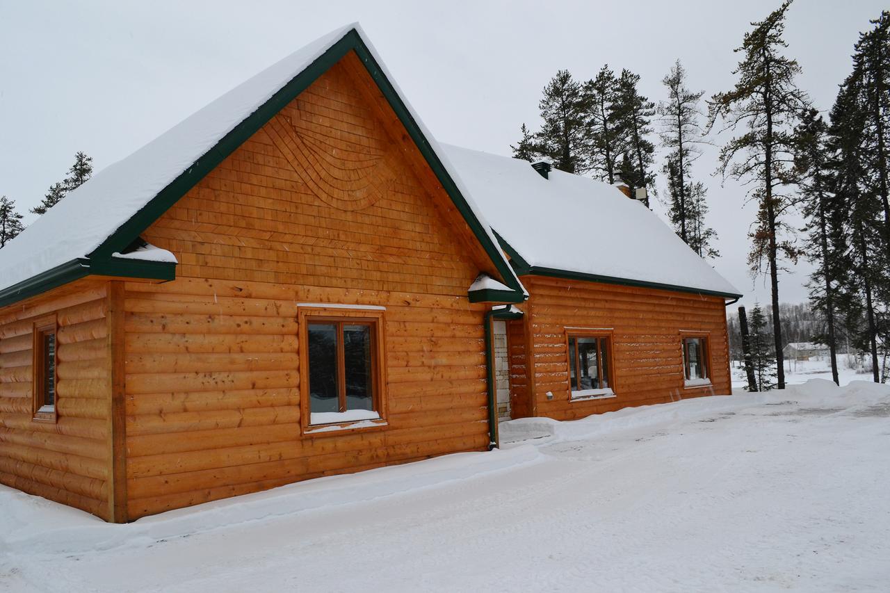 Les Chalets Du Lac Serein Saint Ludger de Milot Exterior foto